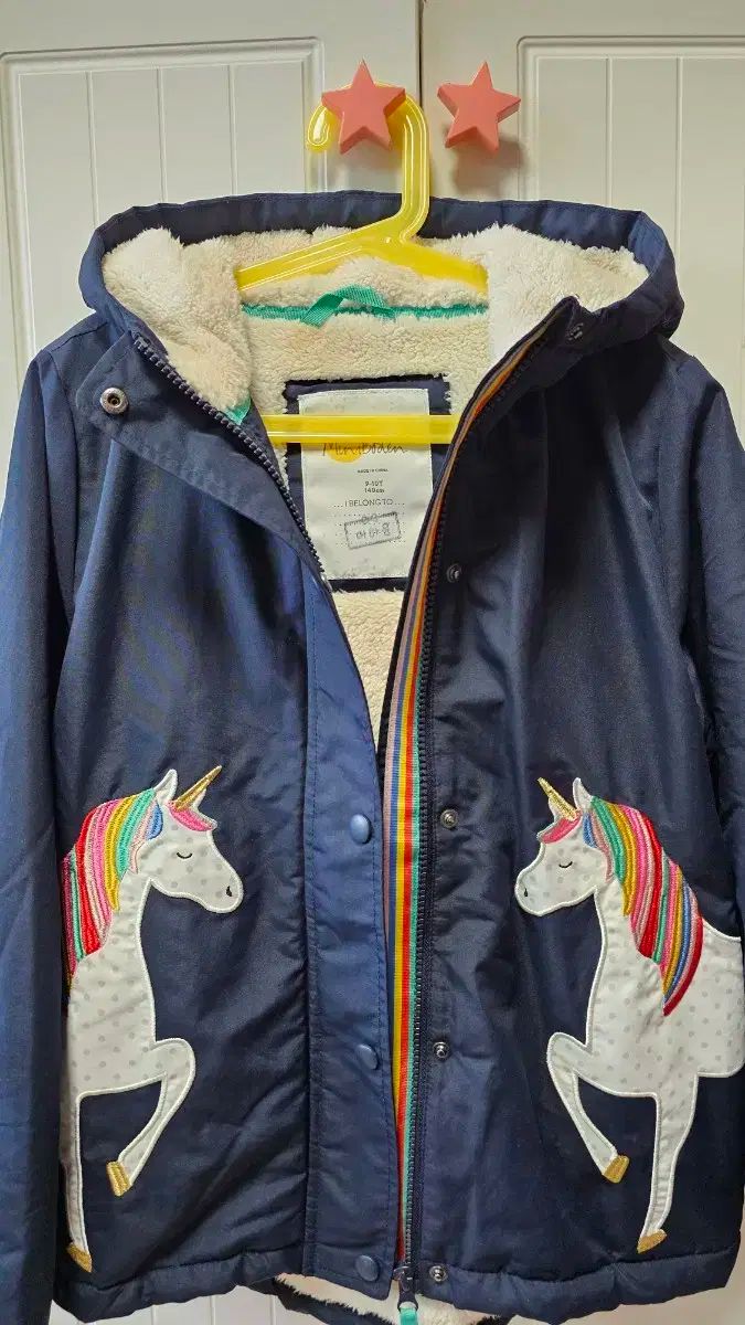 ロア アンドジェイン