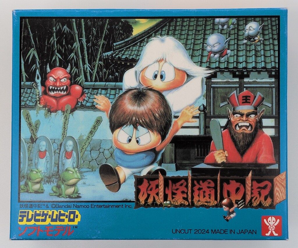 UNCUT テレビゲームヒーロー たろすけ-もんたろー ソフトモデル 未塗装 WF2025夏