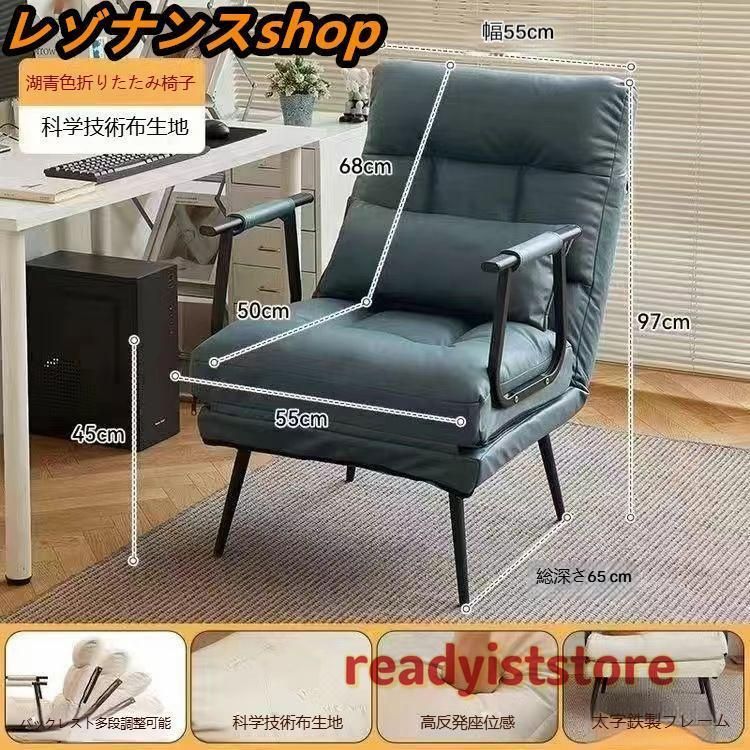 ソファーベッド ソファベット