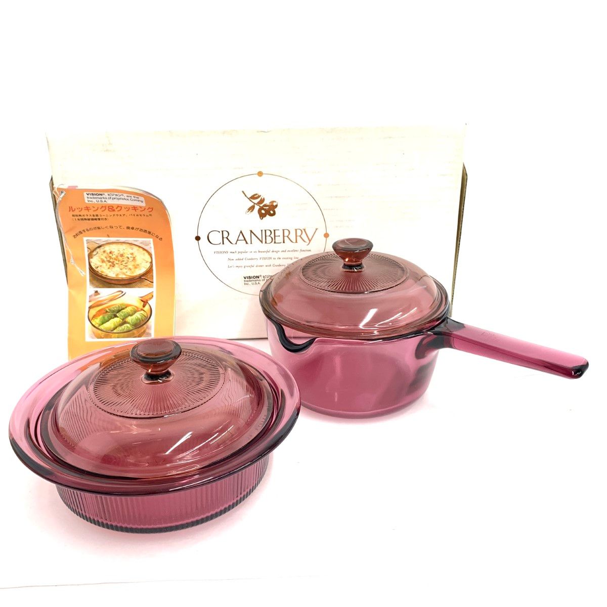 VISION CRANBERRY ビジョン クランベリー 両手鍋 USA