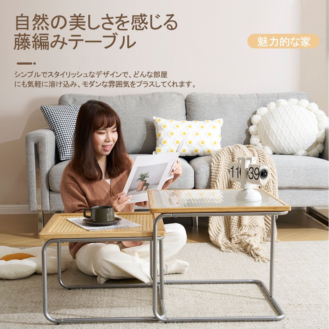 ガラステーブル 籐編みテーブル