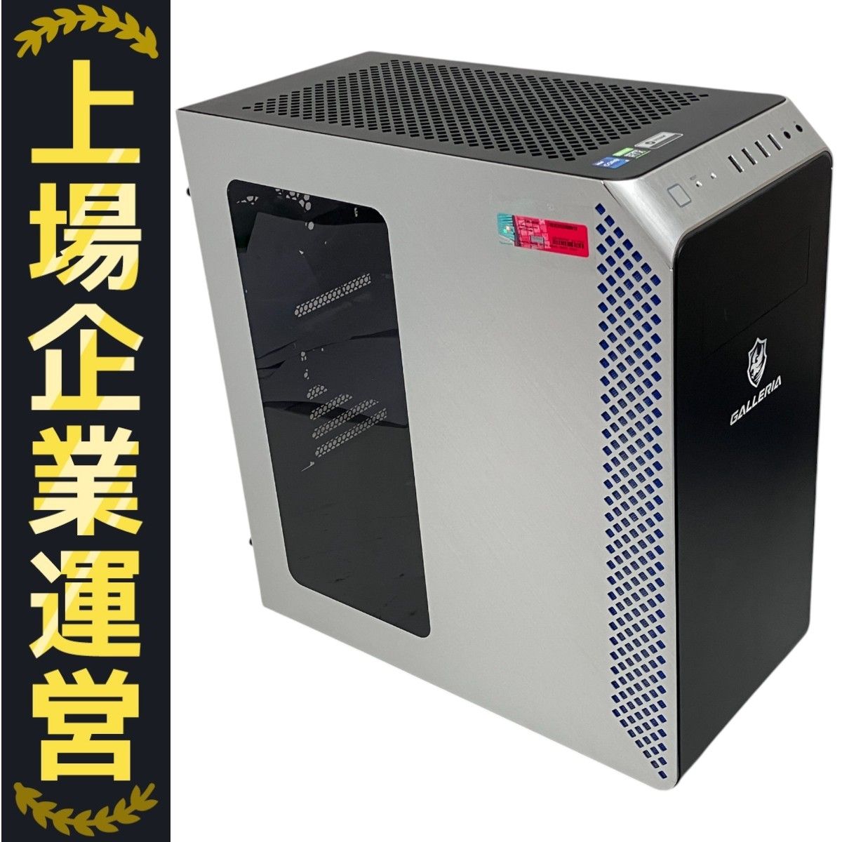 GALLERIA XT i7-8700 3.20GHz 8GB HDD 1TB SSD 512GB Windows 10 GTX