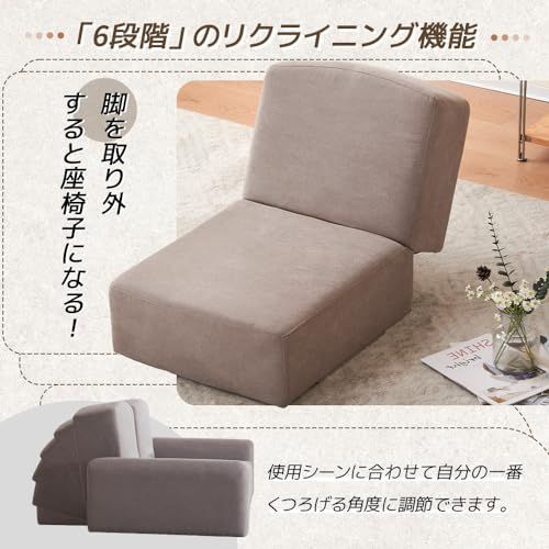 ソファー