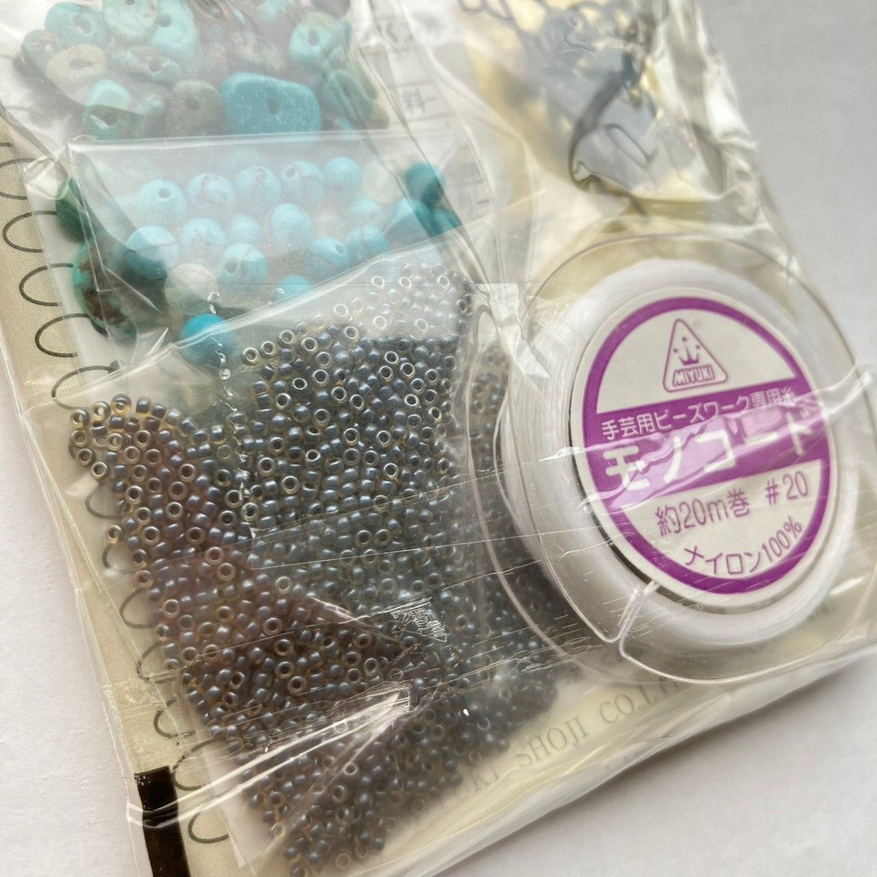 天然石アソートのバンチネックレス 定価2500円 ハンドメイド 未使用 未 