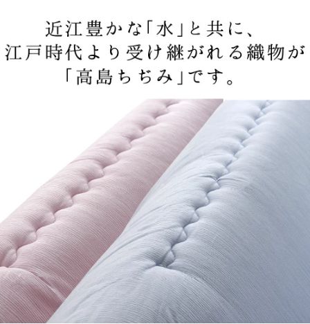 ごろ寝マット シングル