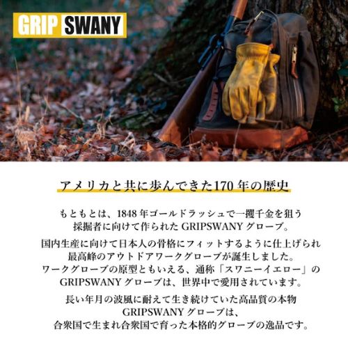 Lサイズ GRIP SWANY グリップスワニー Orange 別注 G 1 手袋 アウトドア キャンプ グローブ