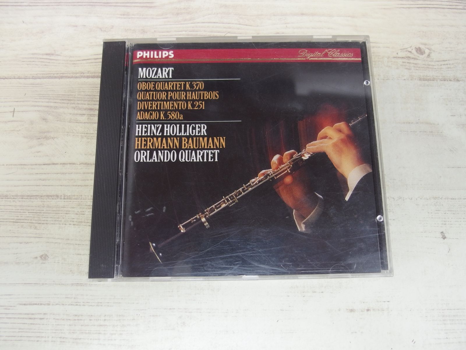 GULLET音源CD＋コメントCDセット GULLET音源CD＋コメントCDセット VARIOUS ARTISTS - Music City