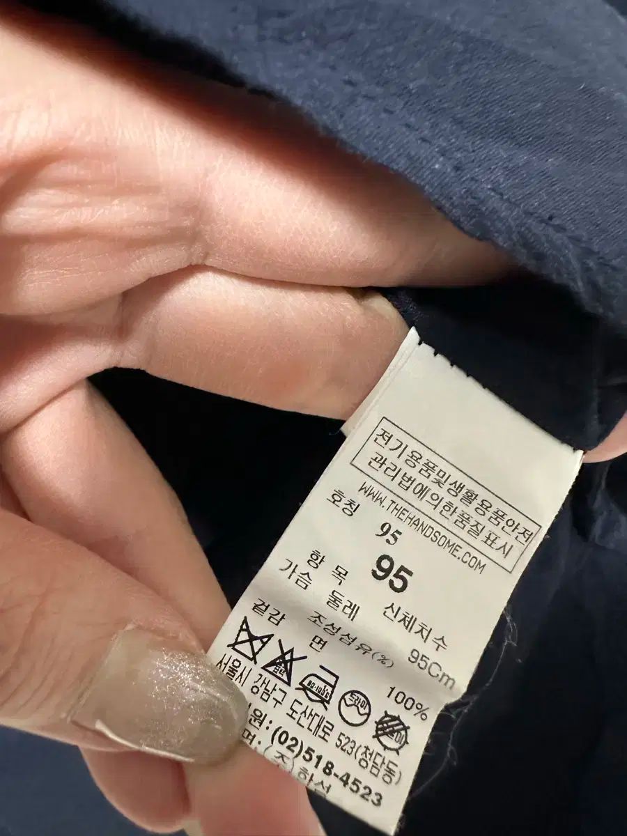 シャツ