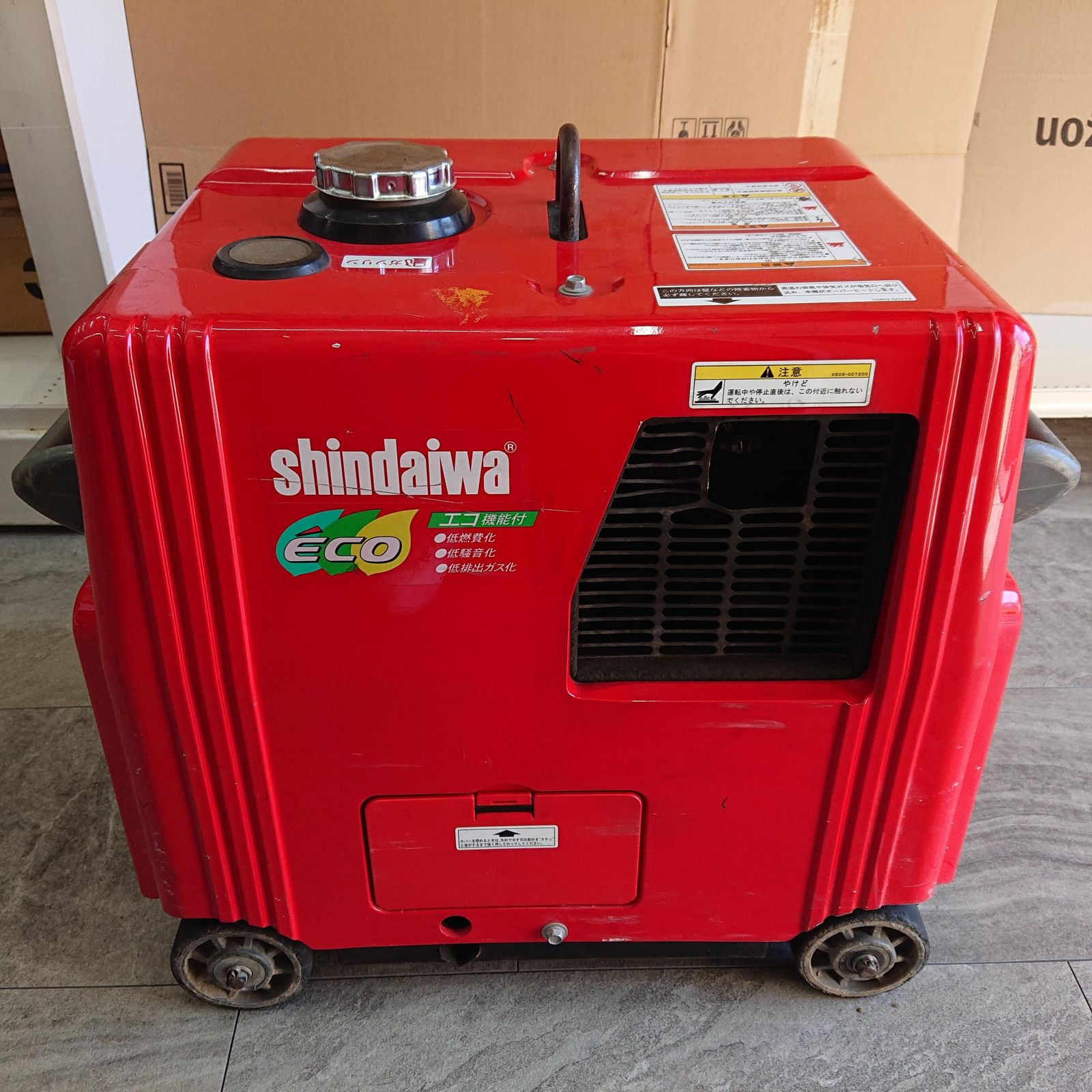 店頭引取限定】シンダイワ IEG2801M インバーター発電機 ※ジャンク