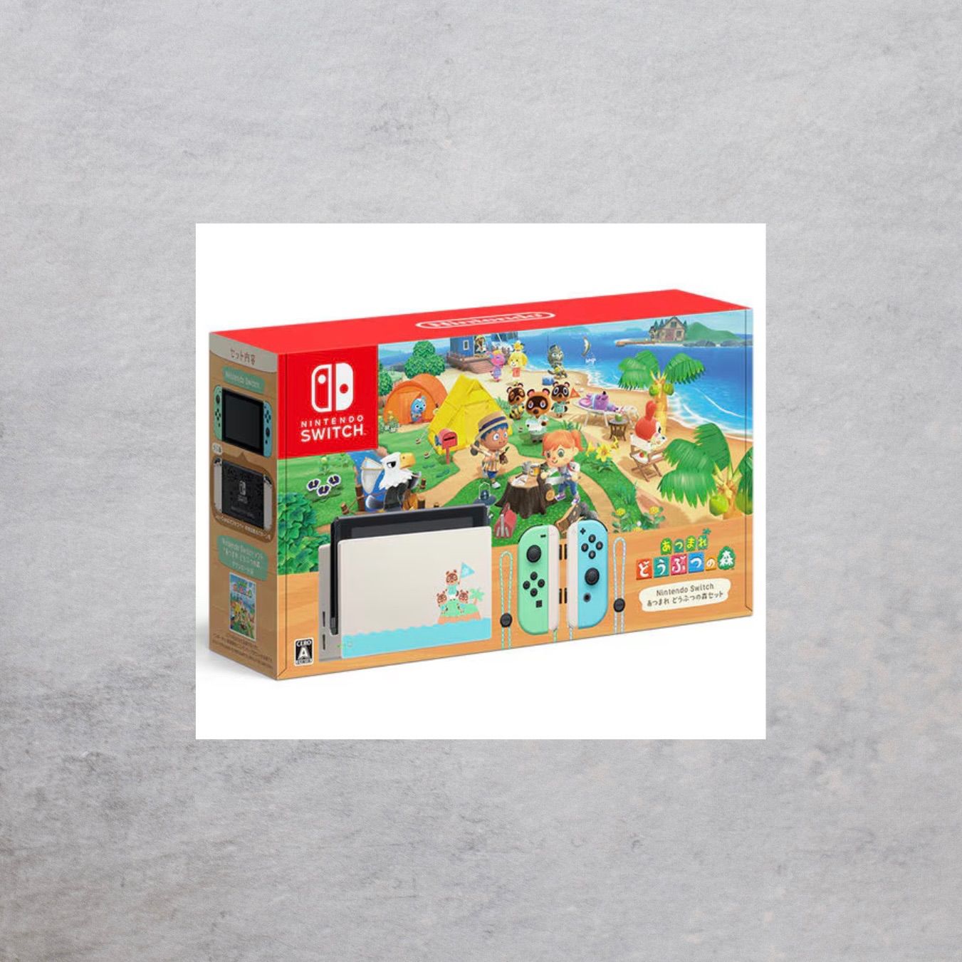 【動作確認済み】バッテリー強化　Nintendo Switch本体　どうぶつの森 Amazon.co.jp: 【整備済み品】 任天堂 Nintendo Switch