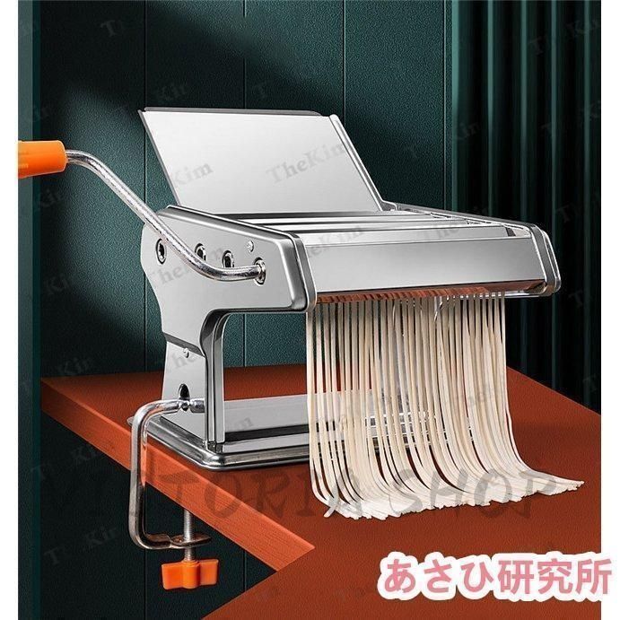 ラーメン　パスタ　製麺機　新品未使用品 新品・未使用】製麺機 麺機 ラーメン製麺機 種カッター 種