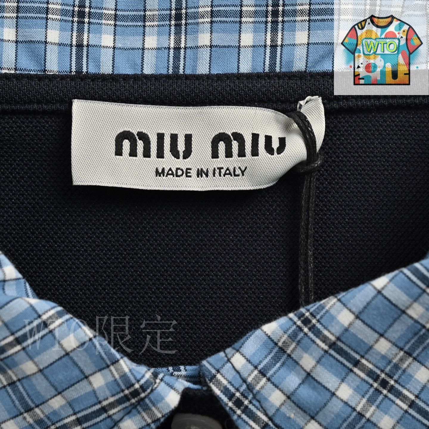 今日特価】Miu Miu 25ss 格子柄のダブルブルゾンポロシャツ