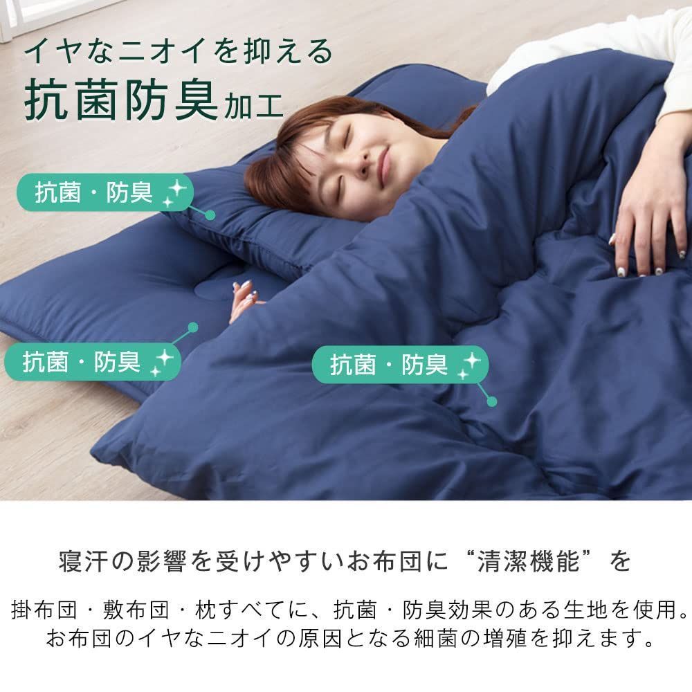 ピーチスキン加工