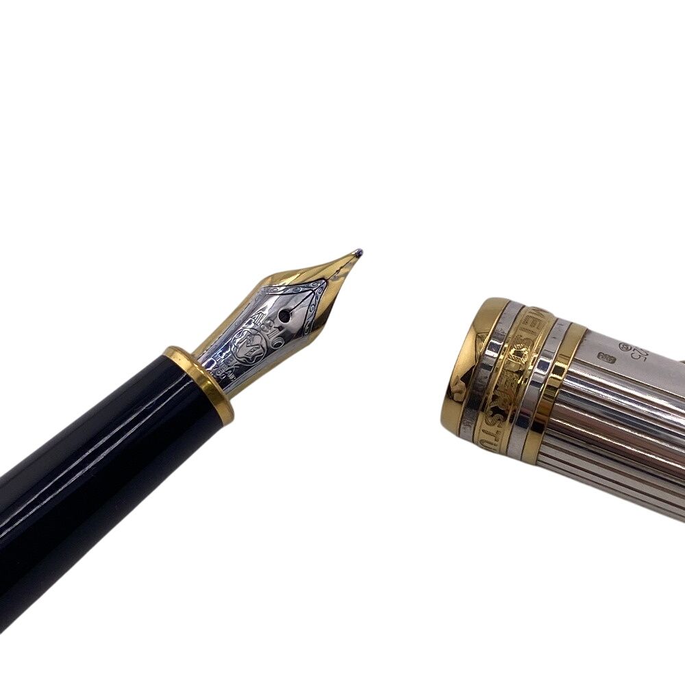 ５％OFF フォロワークーポン