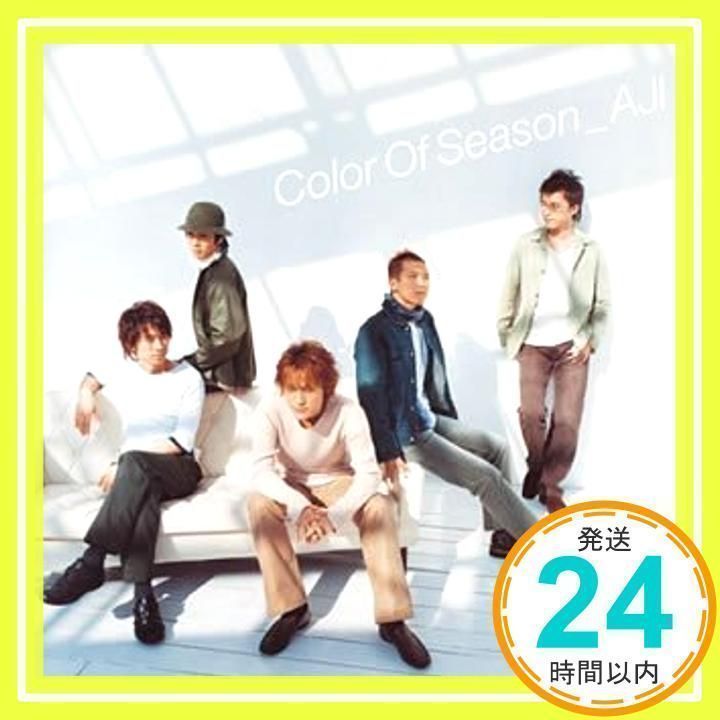 Color Of Season(CCCD) [CD] AJI、 鈴木智顕、 柴田智生、 文治