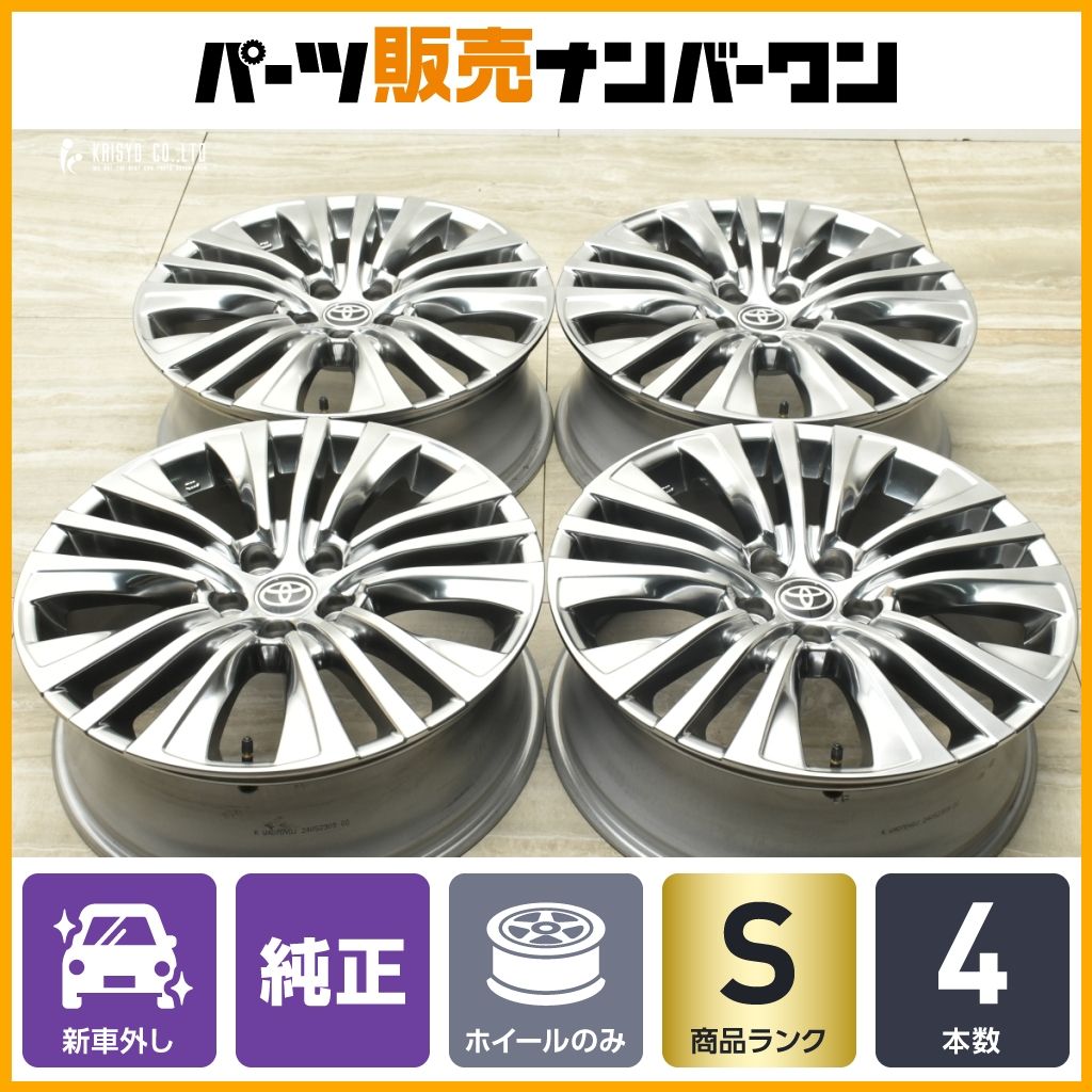 Nike Supreme イエロー ジャケット Mサイズ 【値下げ】シュプリーム