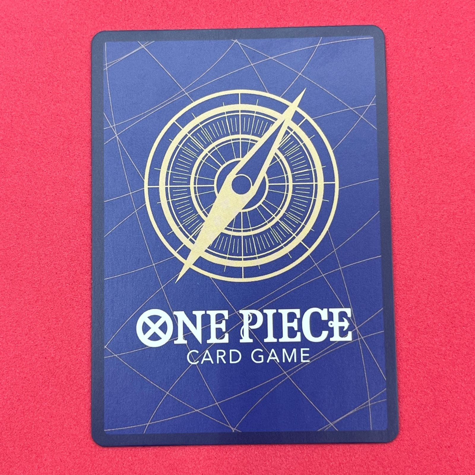 ONE PIECE - 【ワンピーストレカ】 ＳＲ サボ スーパーパラレル コミパラ OP04-083 リサイクルマート宇部店 ワンピーストレカ】 SR サボ スーパーパラレル コミパラ OP04