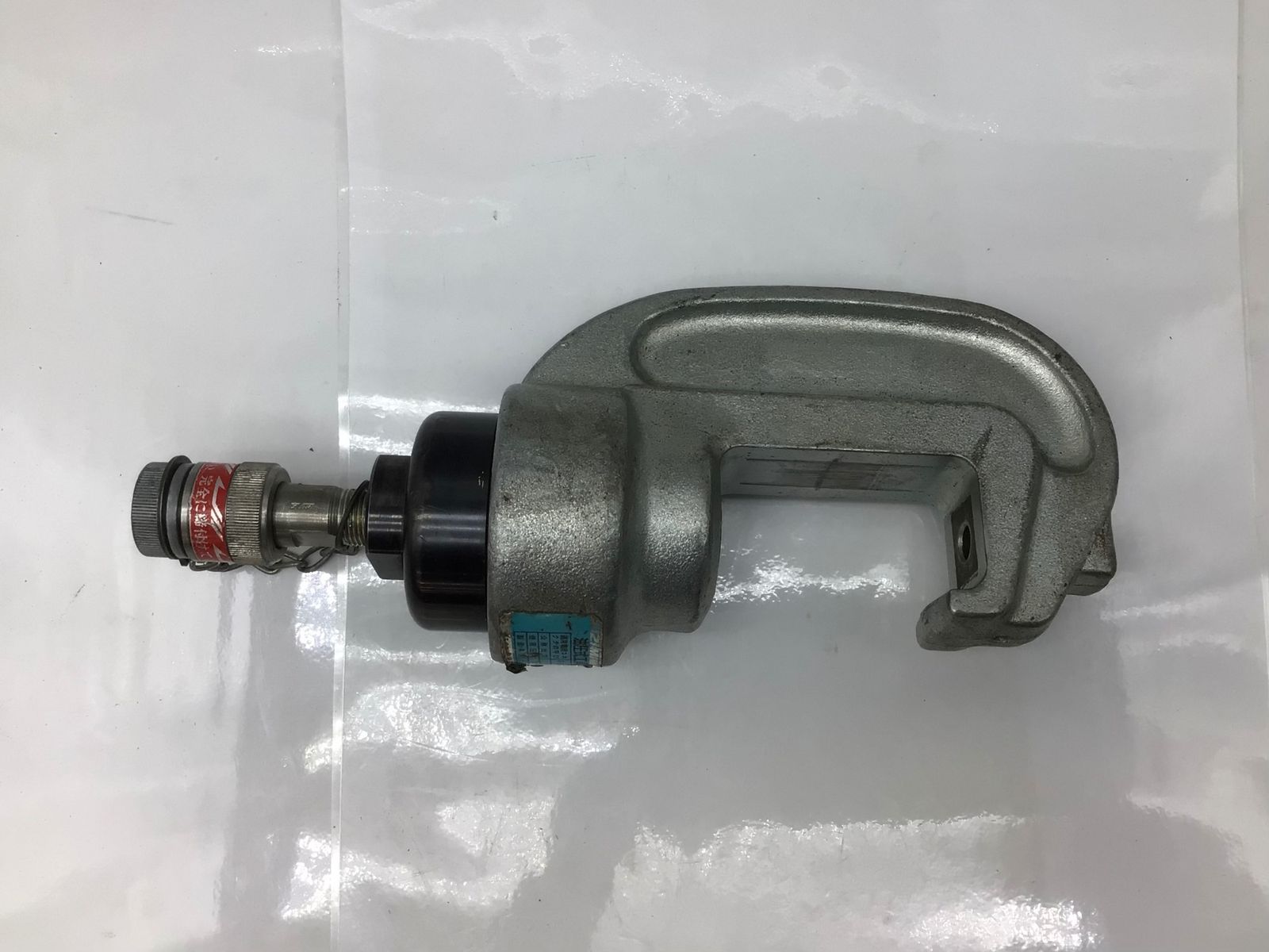 エコツール知立店