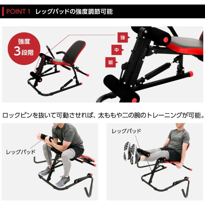 EXG244R ローイングマシン