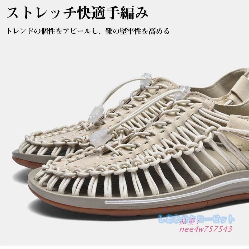 軽量 nee4w757543