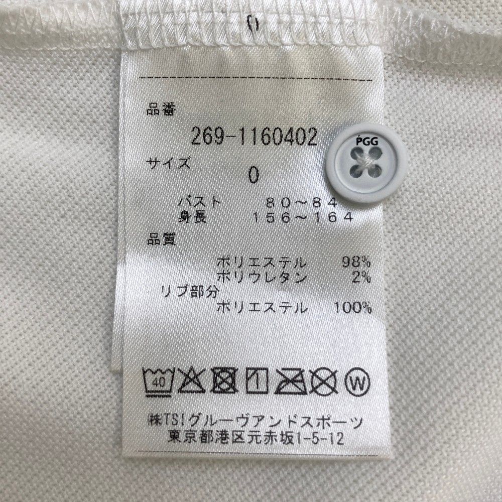 ゴルフウェア レディース