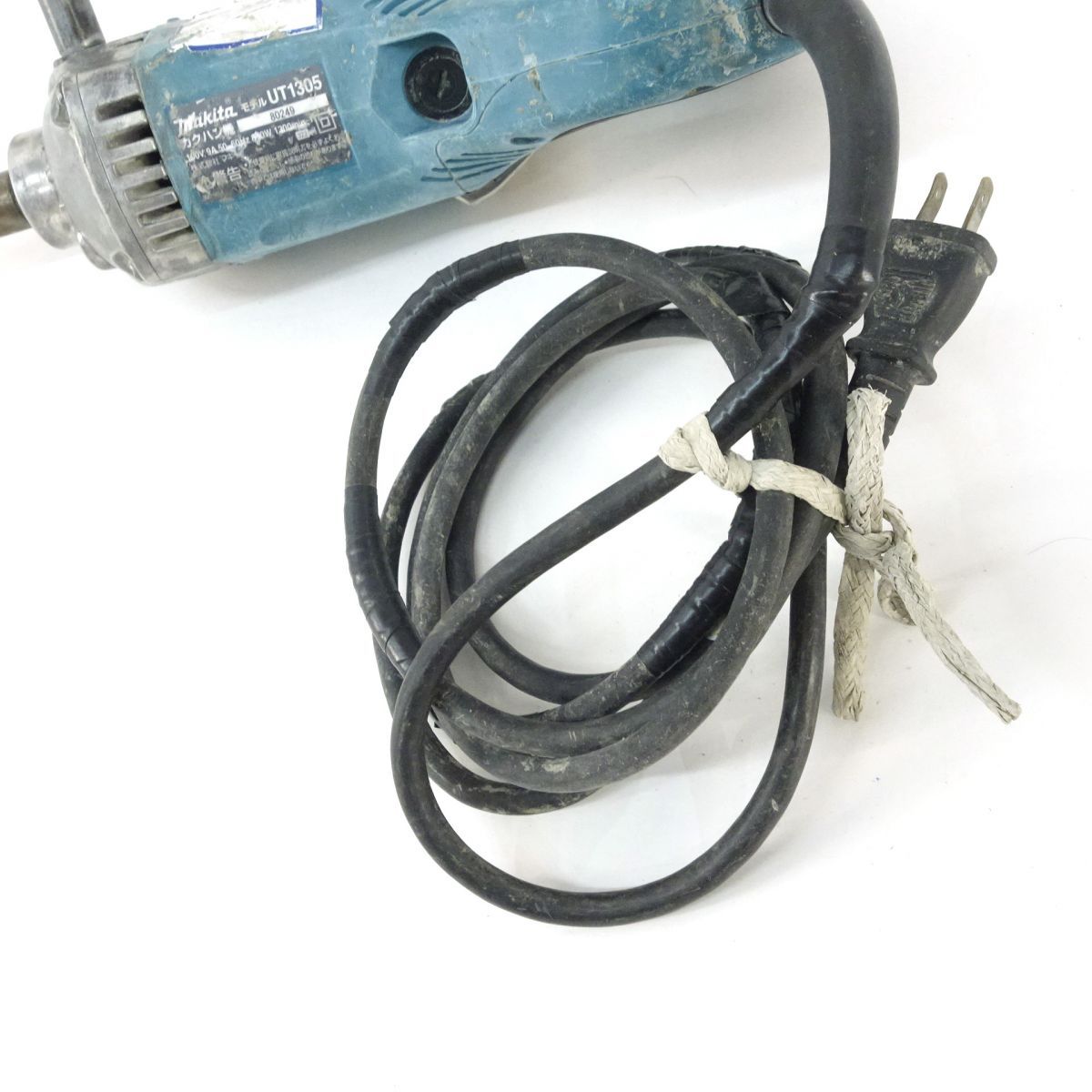 makita|マキタ カクハン機