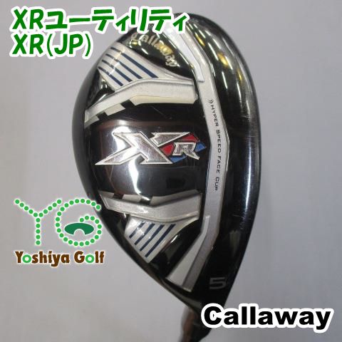【専用】 キャロウェイ XRユーティリティ/XR(JP)/S/25[125599] - メルカリ