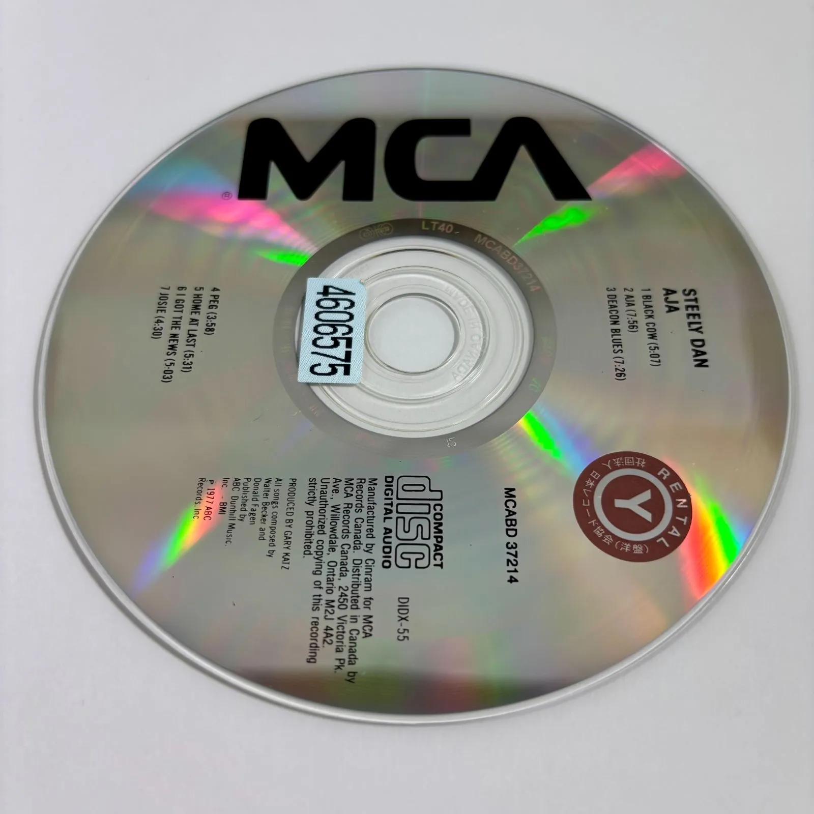 MLB☆クーパーズタウン☆スティーブ・カールトン 2026年最新