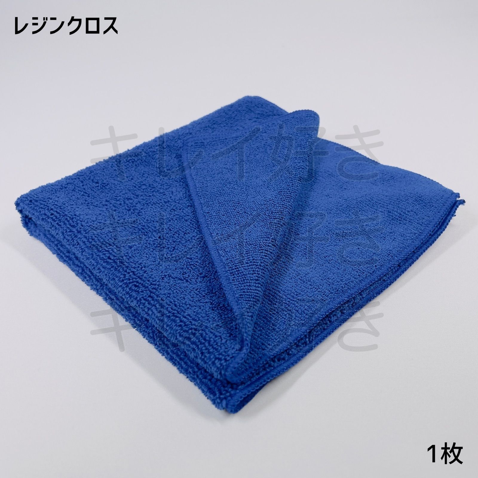 ミネラルオフ レジンクロス キーパー keeper ツヤ出し 撥水