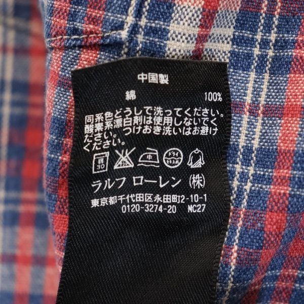 RRL 黒タグ 一ツ星 チェック 長袖 ウエスタンシャツ XS ダブルアール