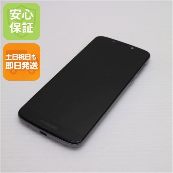 超美品 SIMフリー Moto E5 フラッシュグレー スマホ 即日発送 スマホ 白ロム モトローラ 土日祝発送OK 06000