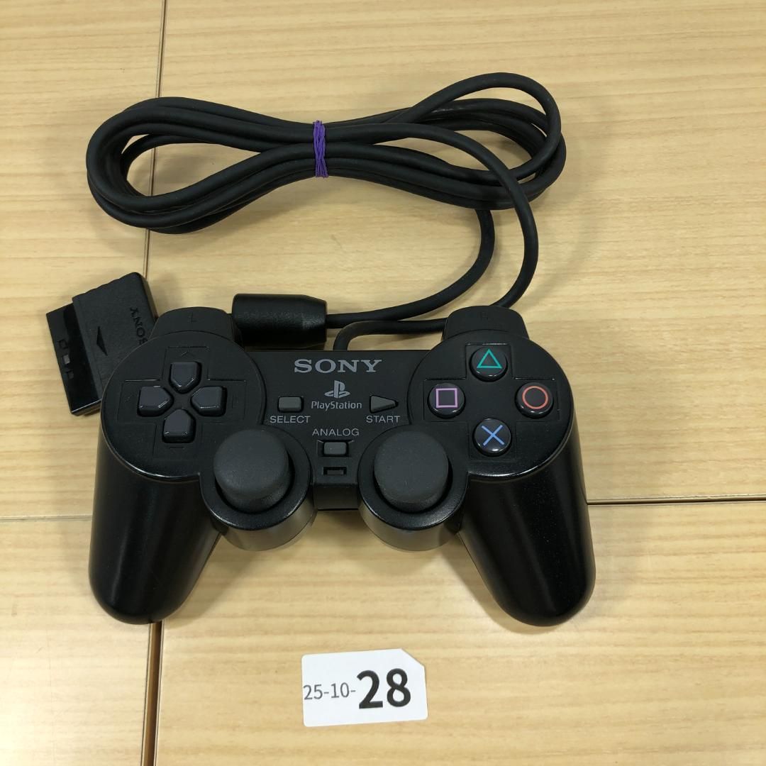 すぐ遊べるセット