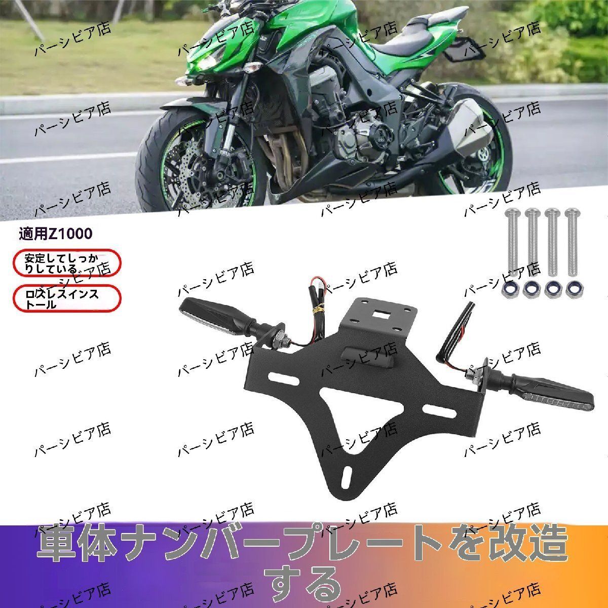 ジルスチュアート バースジェムグロス 12本セット＆シークレット1本