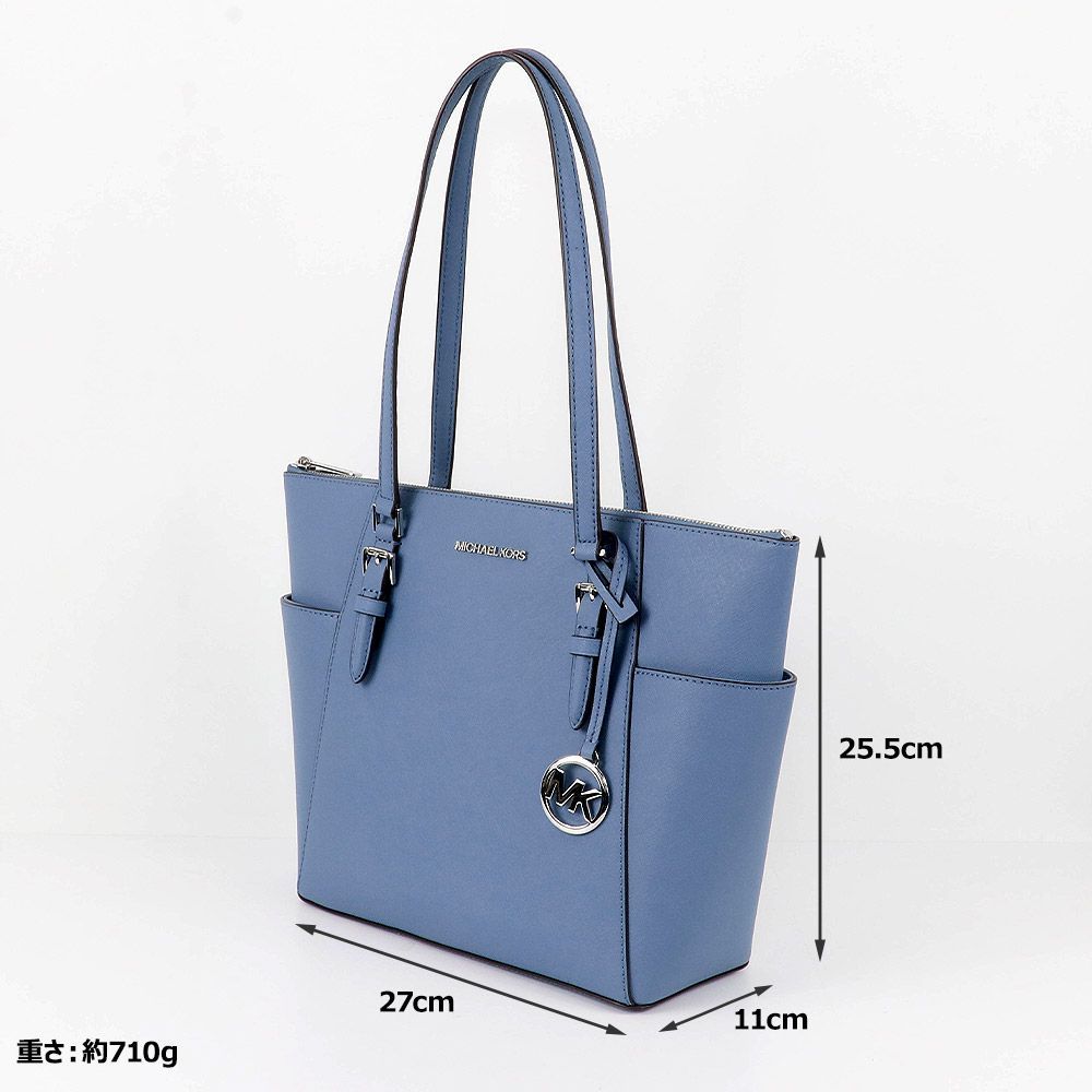 MICHAELKORS 未使用品　⚠︎お値下げ中⚠︎ 公式アウトレット】 ONLY ONLINE バッグ | マイケル・コース(MICHAEL