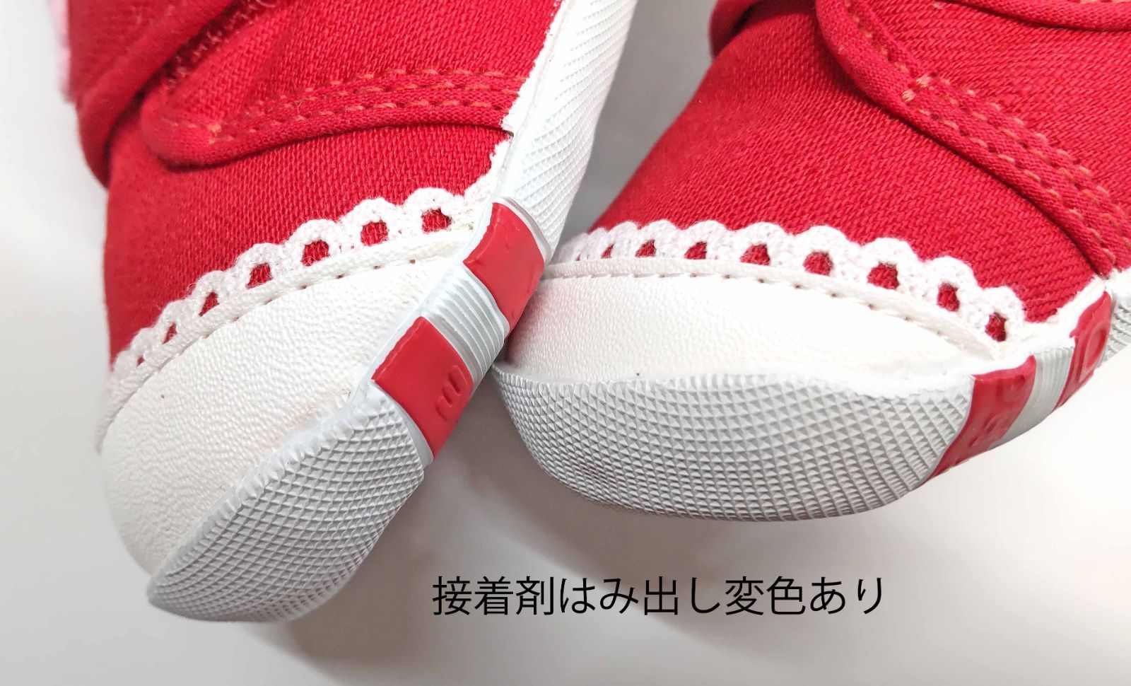 正規品】ミキハウス フラワーうさこ♪ファーストデニムベビー