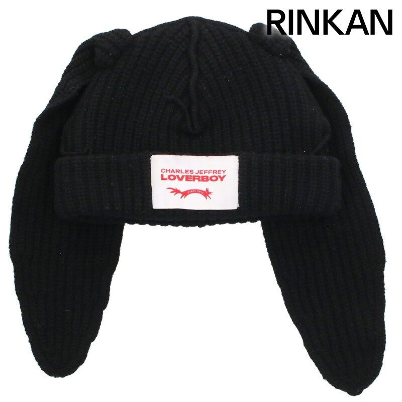 チャールズジェフリーラバーボーイ CHUNKY RABBIT BEANIE チャン