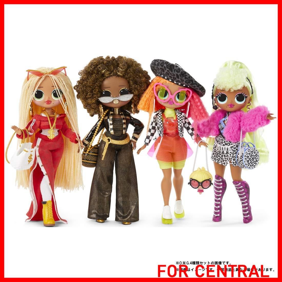 国内販売正規品 L.O.L. サプライズ O.M.G. ワールドトラベル シティ ベイブ l.o.l. サプライズ! o.m.g.の通販