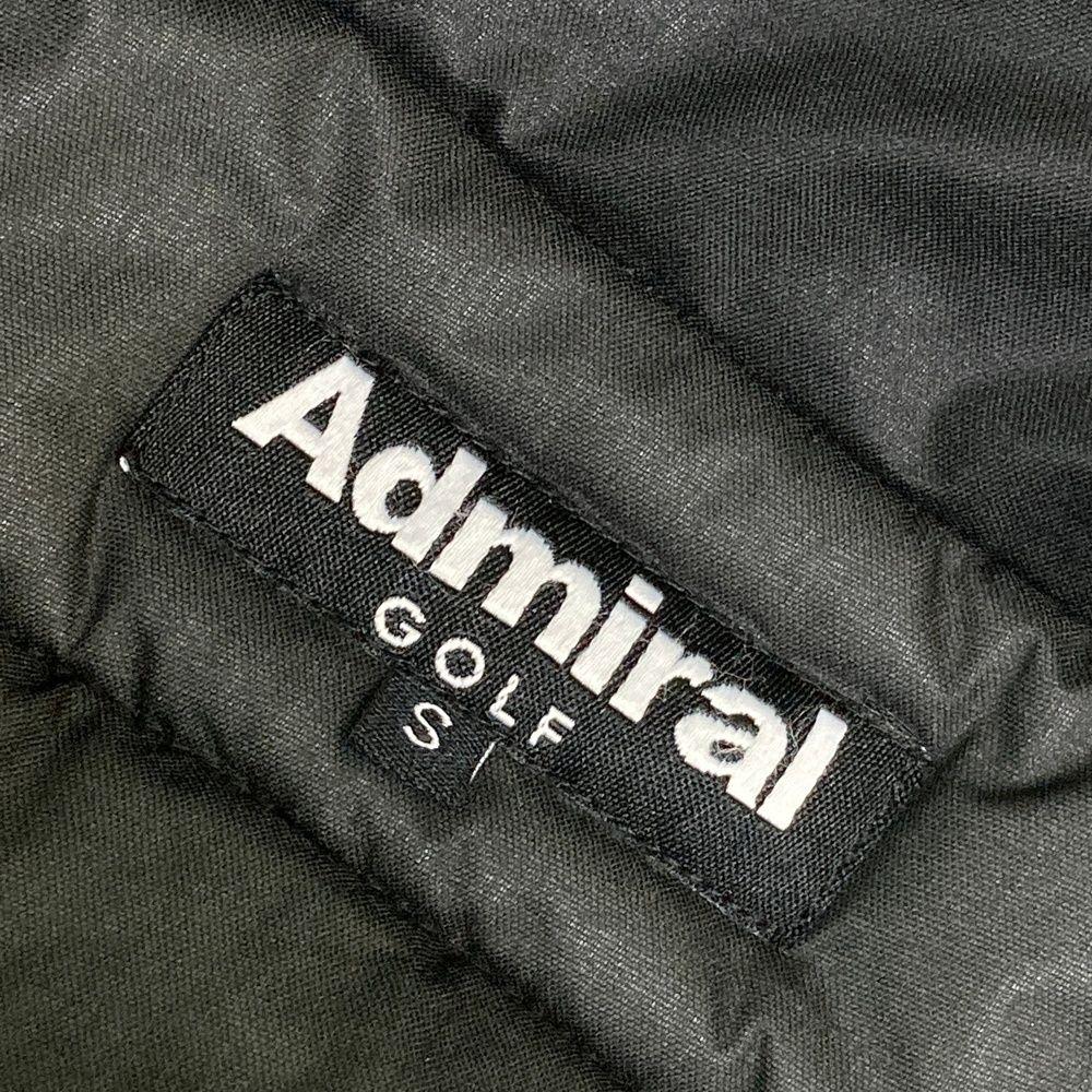 S ADMIRAL