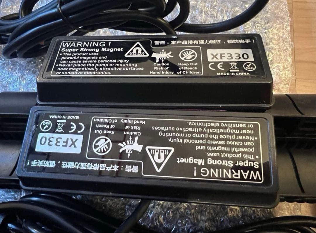 maxspectGyre XF 330 2台セット 水流ポンプ