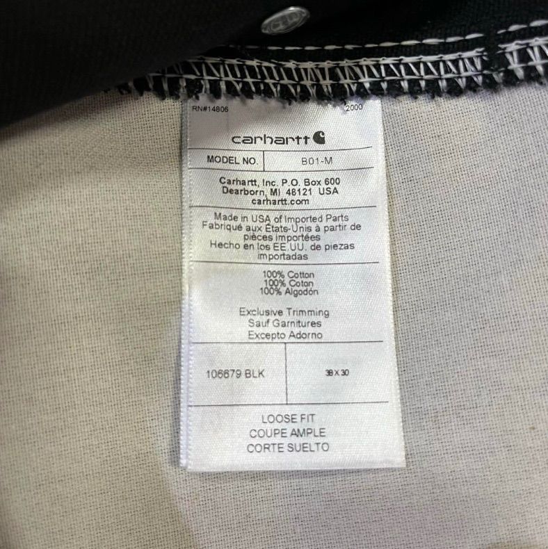 新品未使用 carhartt ダブルニー ダックパンツ ワイド baggy 極太