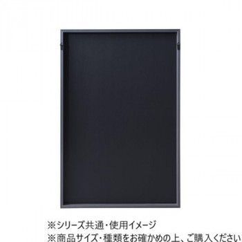 アートパネル アート