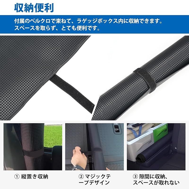 CEMOFE エブリイバン da17v ラゲッジマット 一体型マット 荷室マット 現行型 17系 防水 耐摩擦 耐汚れ 収納便利 スクラムバン DG17V ミニキャブバン DS17V NV100クリッパーバン DR17V適用 0