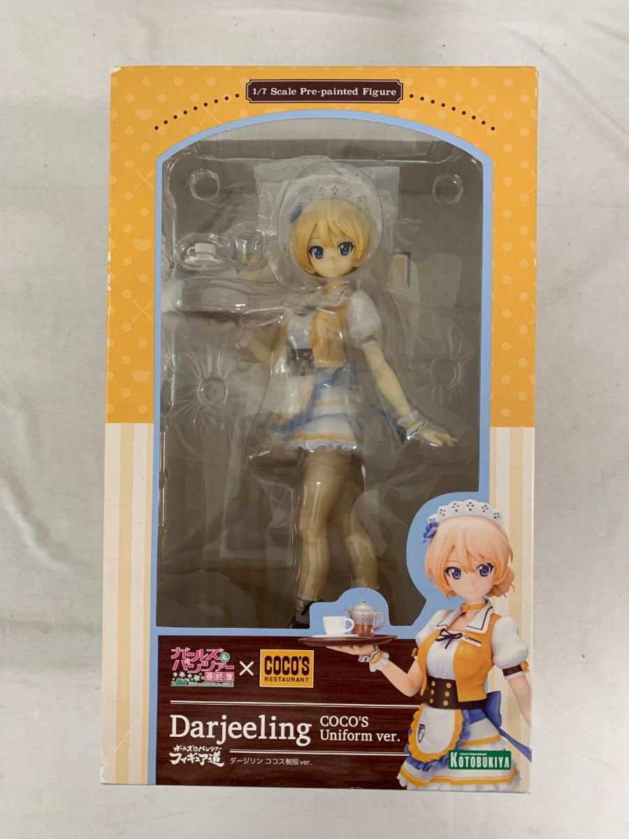 ストア すんごい綺麗なラリマーたん！パワーちょちょぎれ！