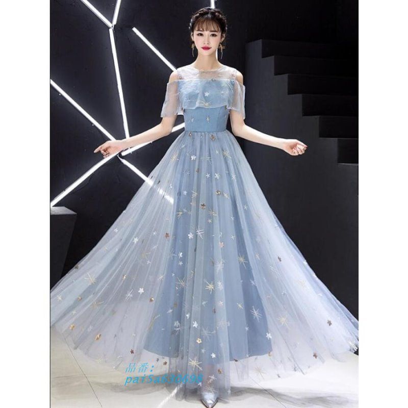 オフショルダー ロングドレス Aラインワンピース パーティードレス 結婚式 ウエディングドレス 二次会 お呼ばれ 謝恩会 フォーマルドレス 披露宴 上品 pai5a630698