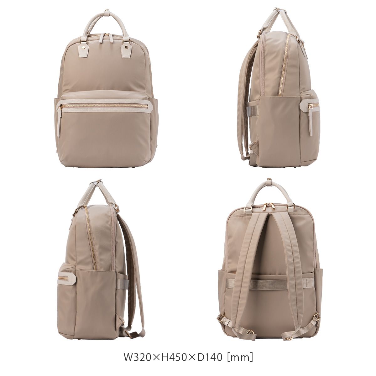 ace.／エース ラポルテム リュック レディースビジネス B4 15.6インチ