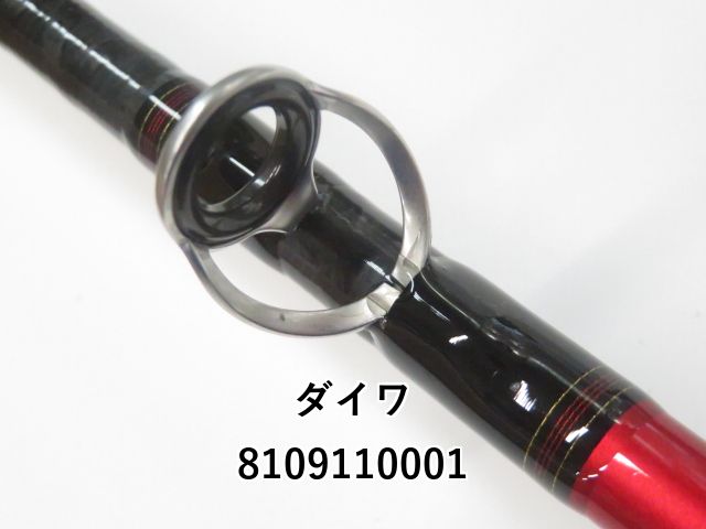 DAIWA - 【中古】 ダイワ 落とし込み X M-240   /P240L Amazon | ダイワ(DAIWA) 船竿 落とし込みX MH-240 釣り竿