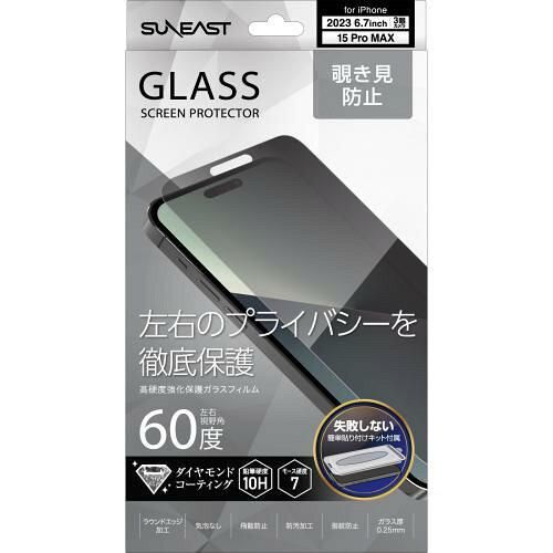 ジャンクR5G 本体 9台セット