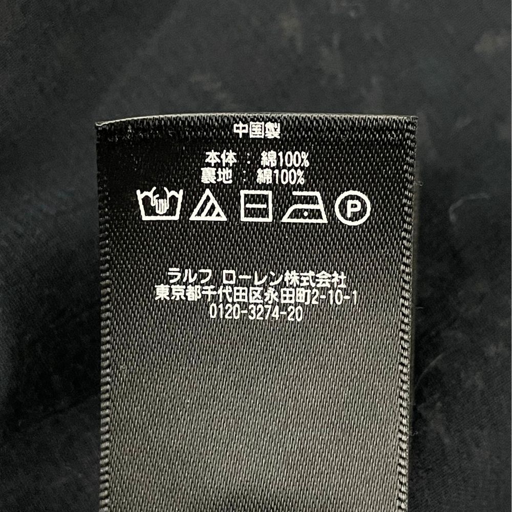 155cm相当