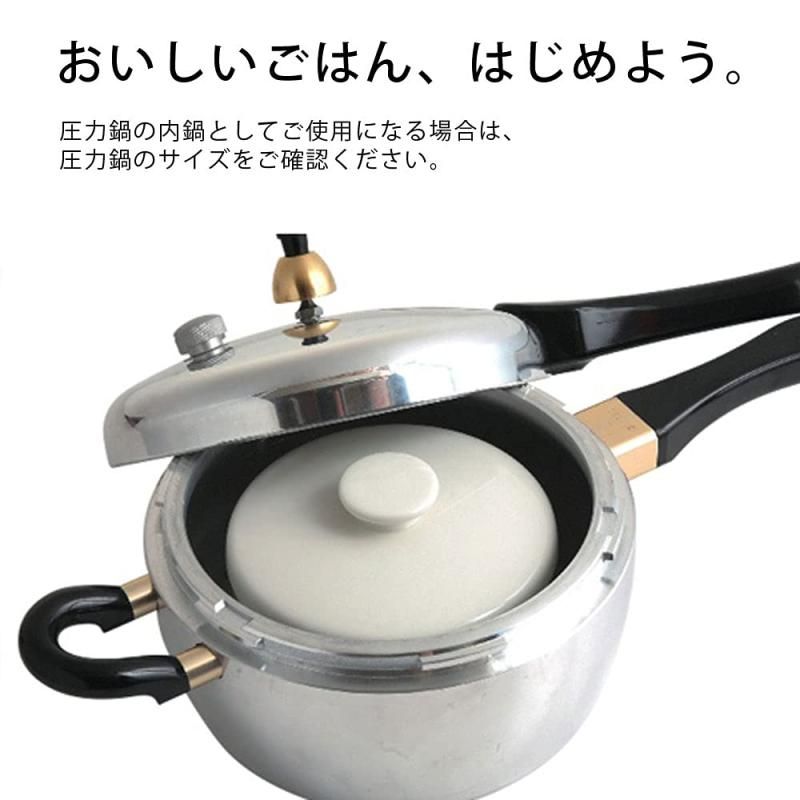直径180×高さ130 mm