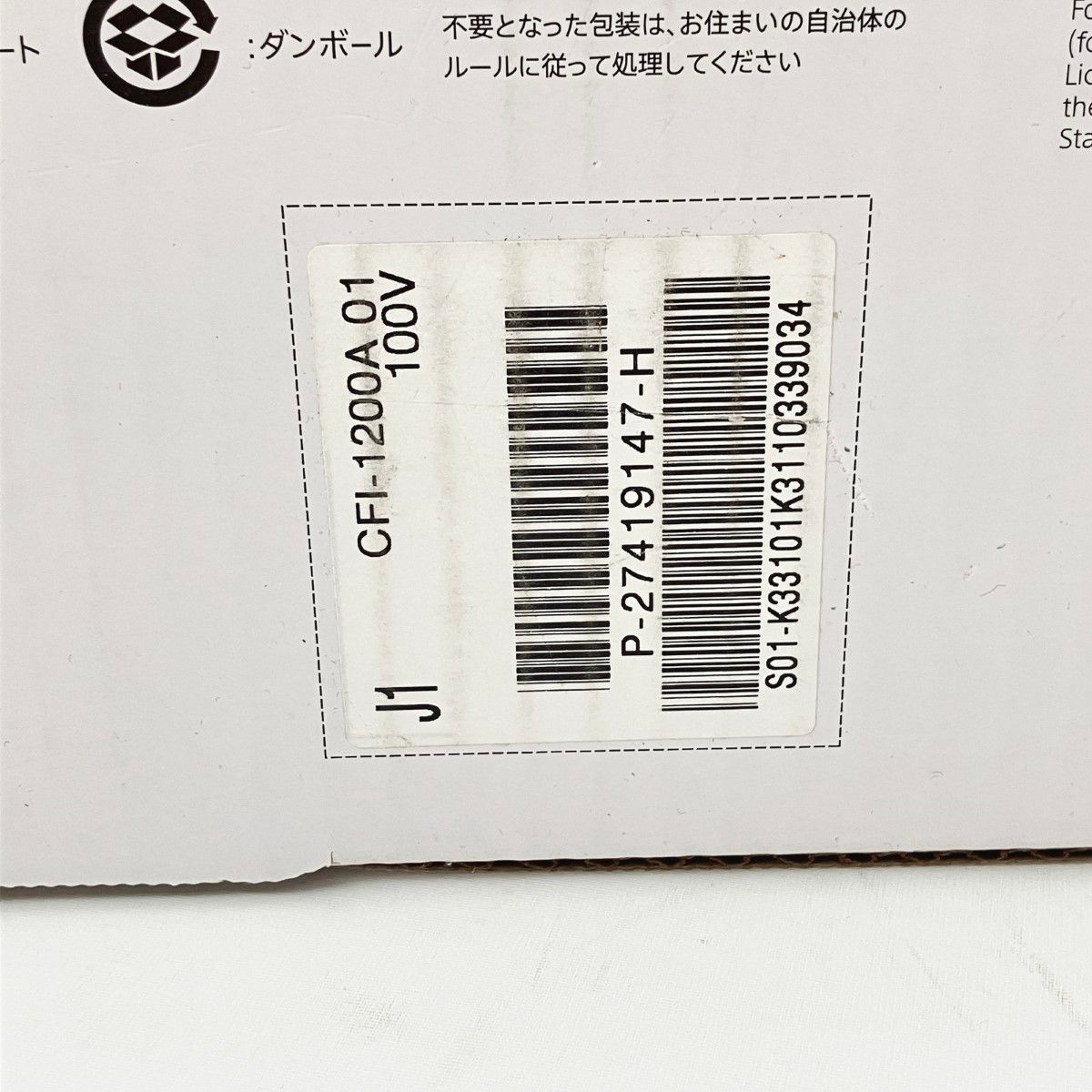 ディスクエディション
